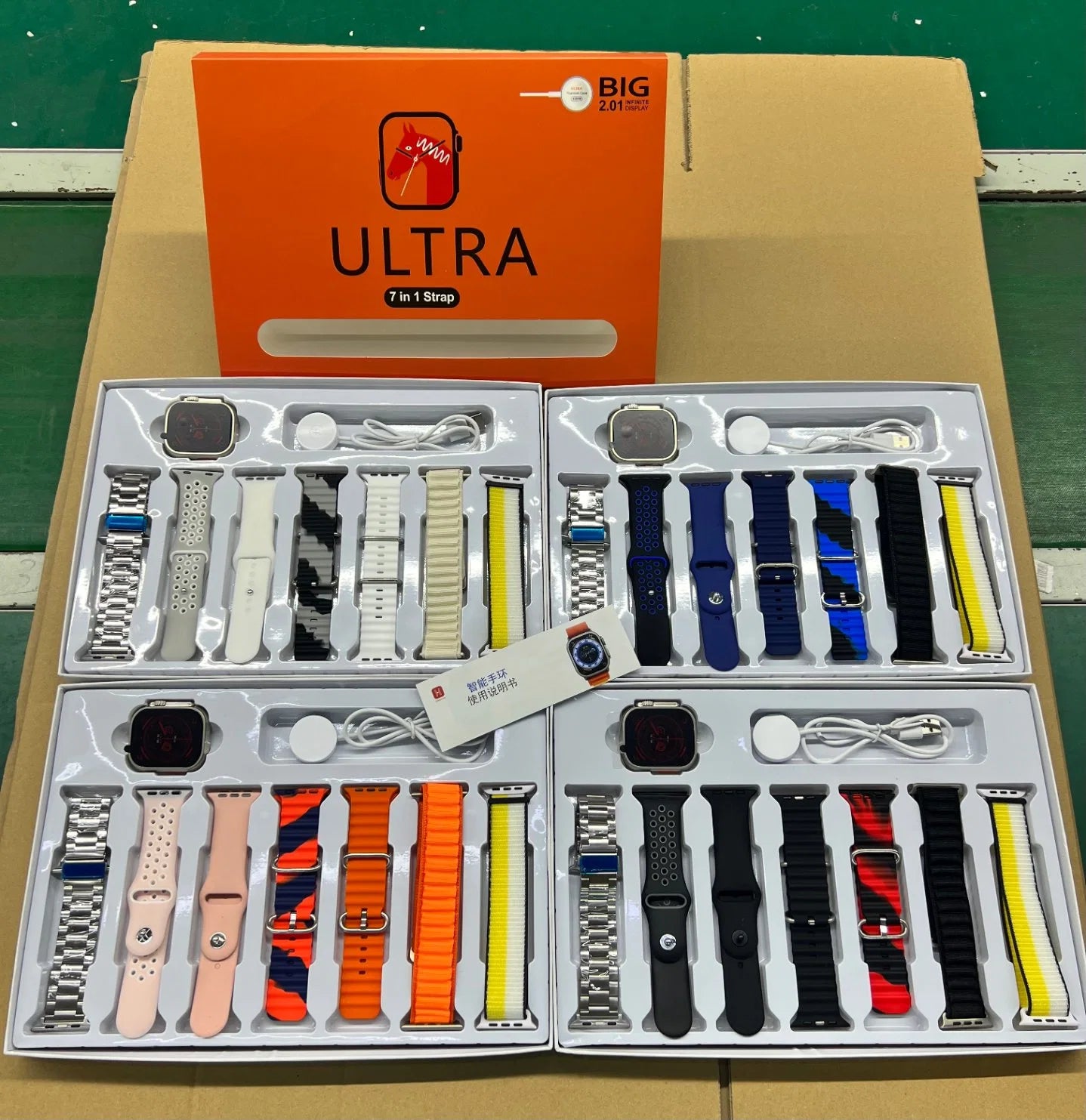 Ultra 7 In 1 Smart Watch 2.01 Infinite Display